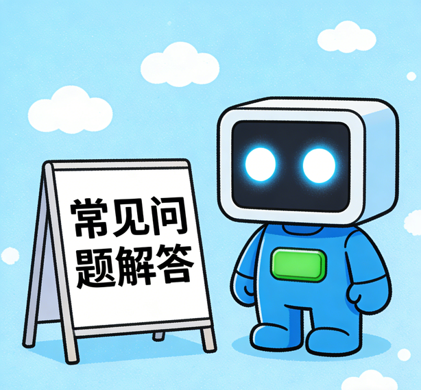 南昌大众娱乐常见问题